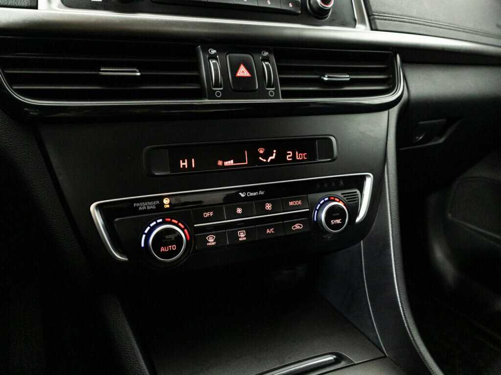 Купить Kia Optima с пробегом. Фото: #14