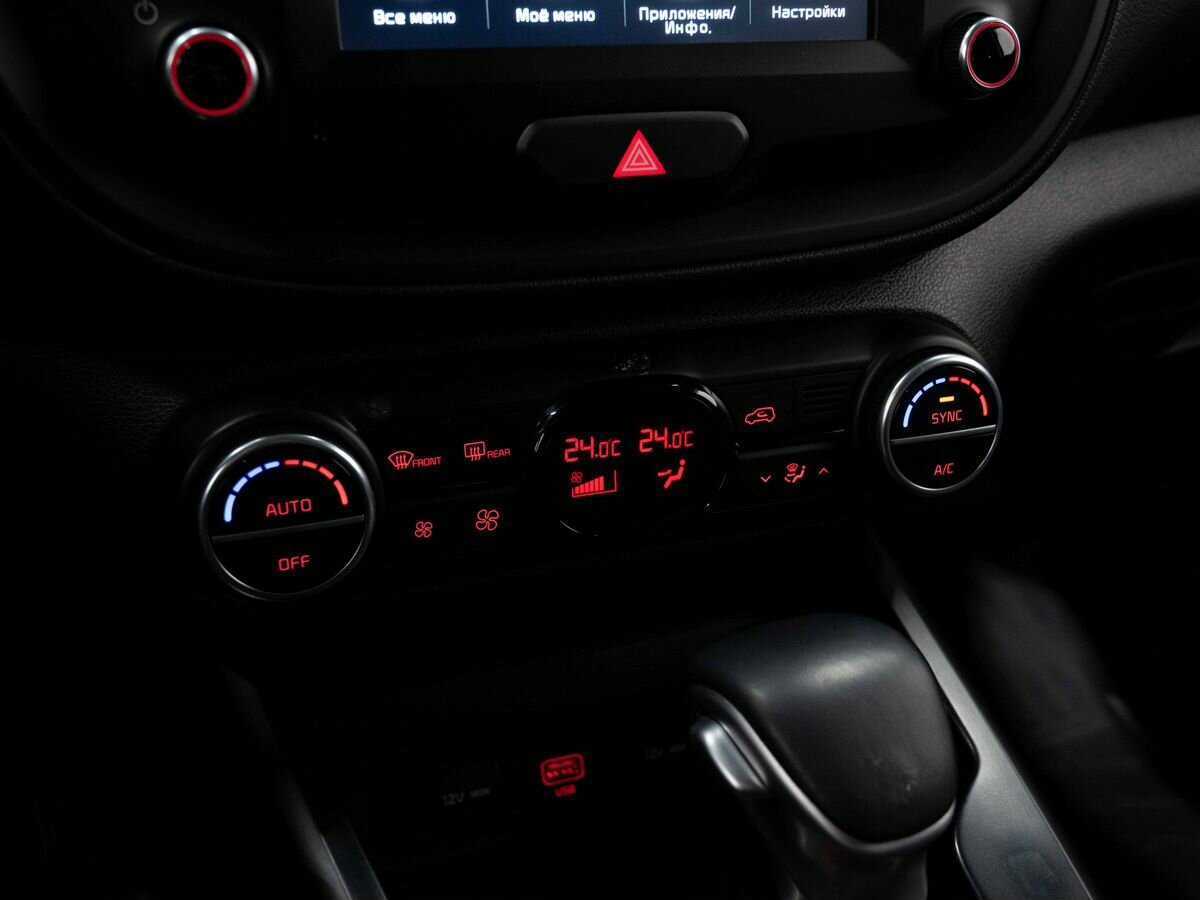 Купить Kia Soul с пробегом. Фото: #21