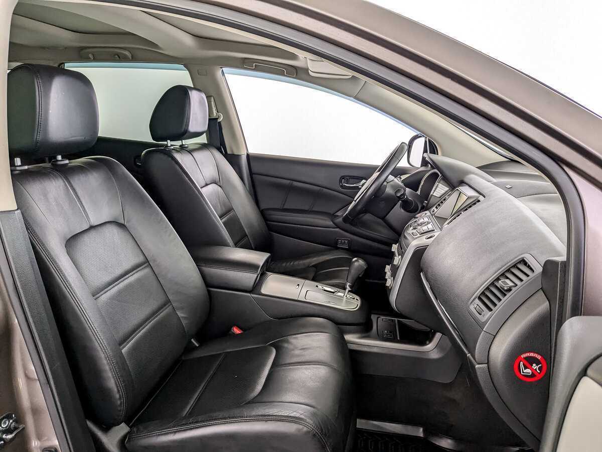 Купить Nissan Murano с пробегом. Фото: #17