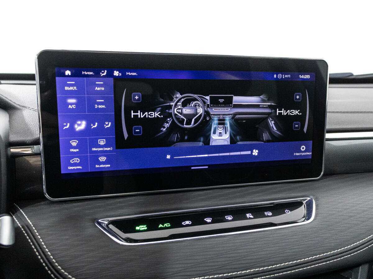 Купить Haval Jolion с пробегом. Фото: #17