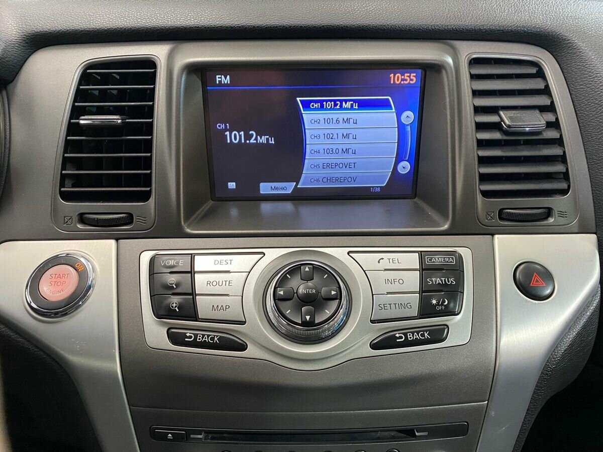 Купить Nissan Murano с пробегом. Фото: #13