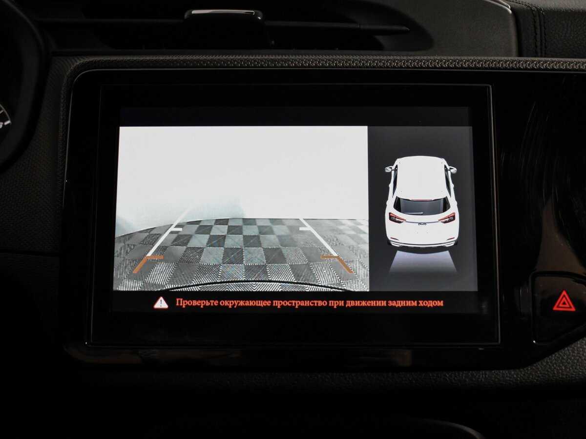 Купить Chery Tiggo 4 с пробегом. Фото: #19