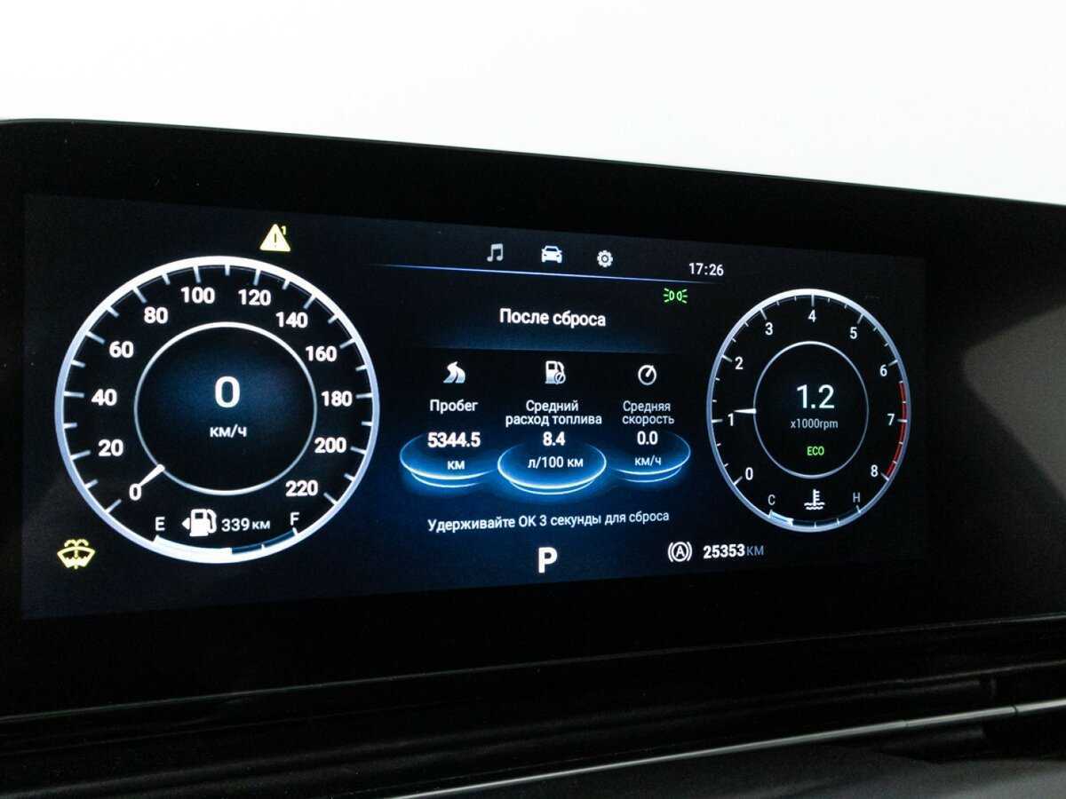 Купить OMODA C5 с пробегом. Фото: #11