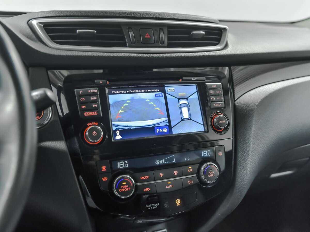 Купить Nissan X-Trail с пробегом. Фото: #9