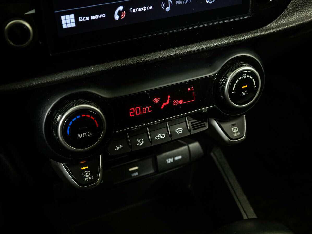 Купить Kia Rio с пробегом. Фото: #12