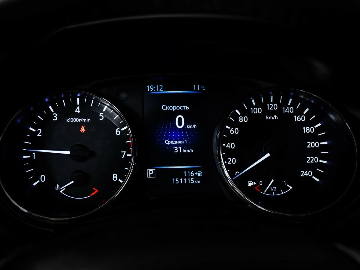 Купить Nissan X-Trail с пробегом. Фото: #7