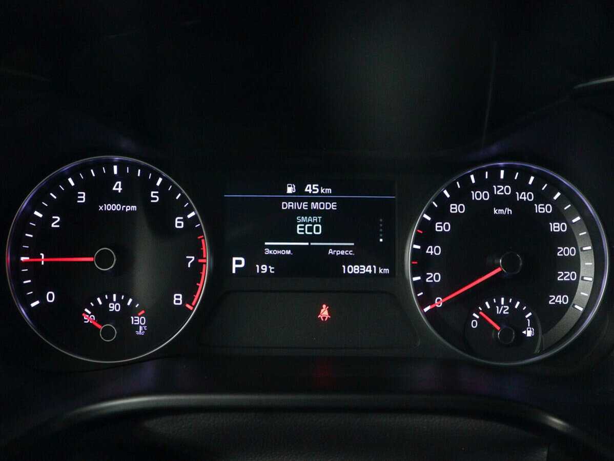 Купить Kia Cerato с пробегом. Фото: #10