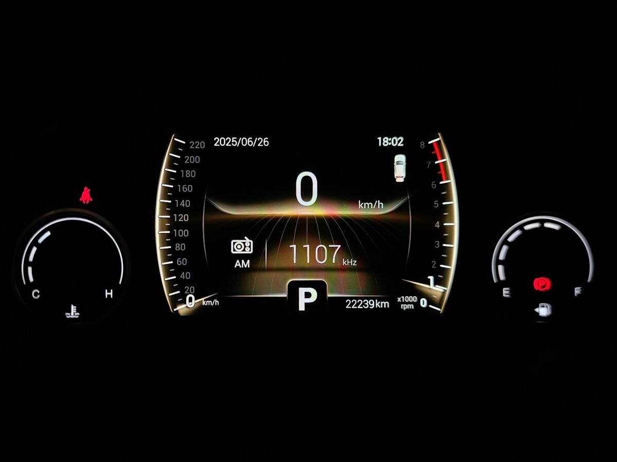 Купить Chery Tiggo 4 Pro с пробегом. Фото: #16