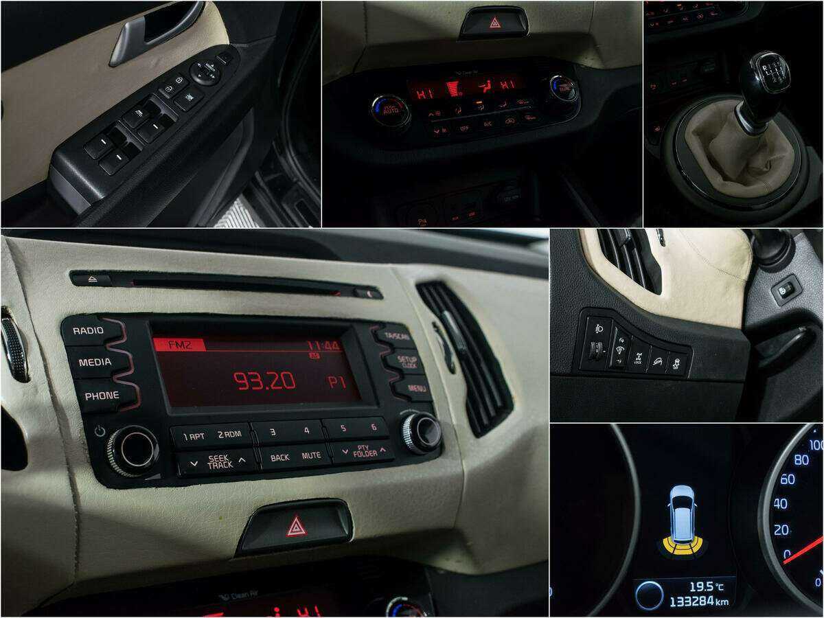 Купить Kia Sportage с пробегом. Фото: #13