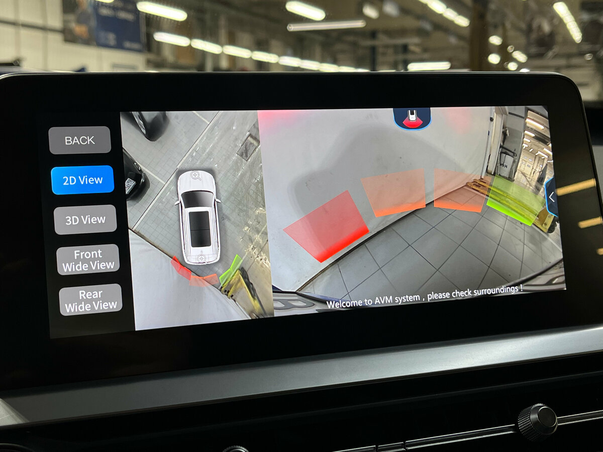 Купить Chery Tiggo 7 Pro с пробегом. Фото: #21