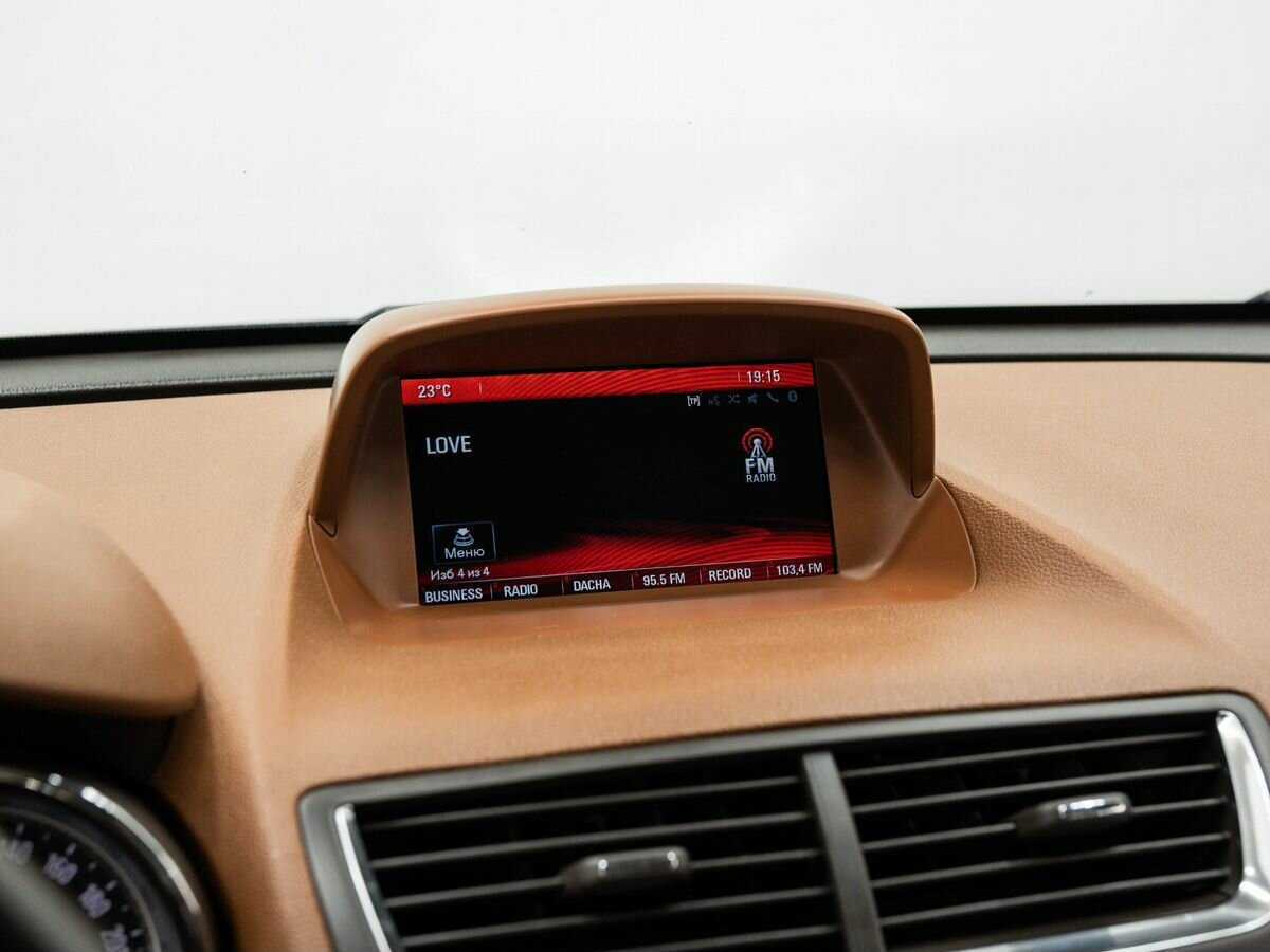 Купить Opel Mokka с пробегом. Фото: #18