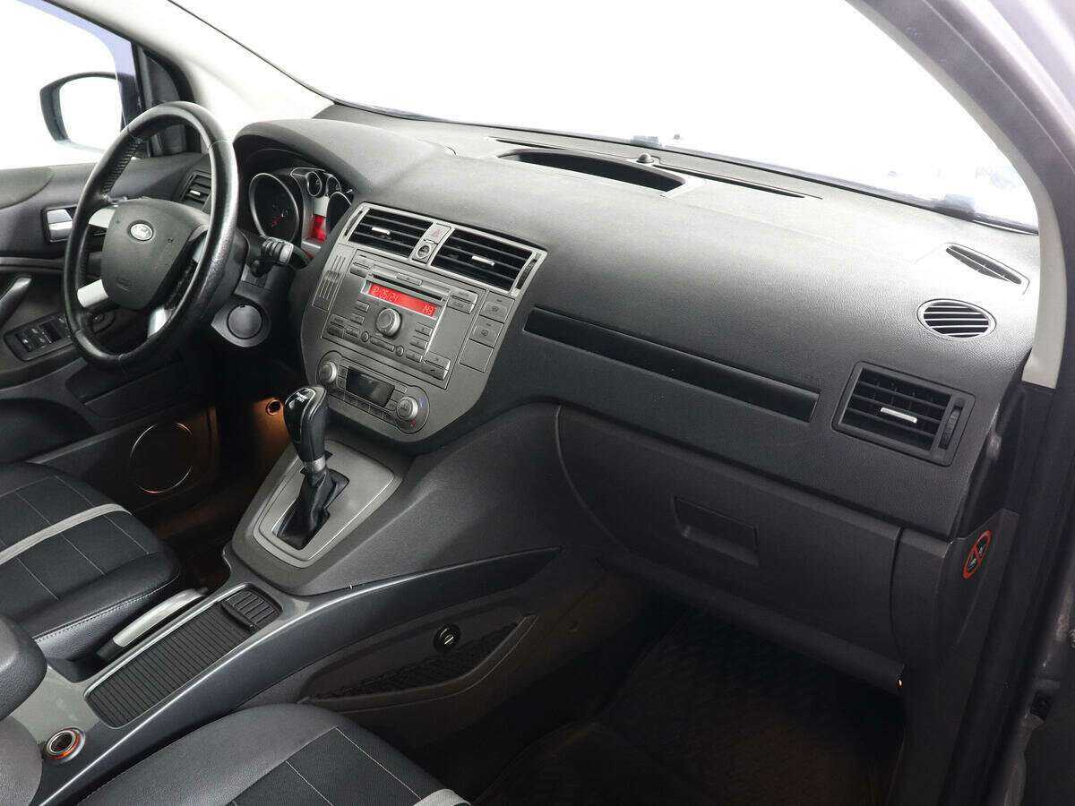 Купить Ford Kuga с пробегом. Фото: #8