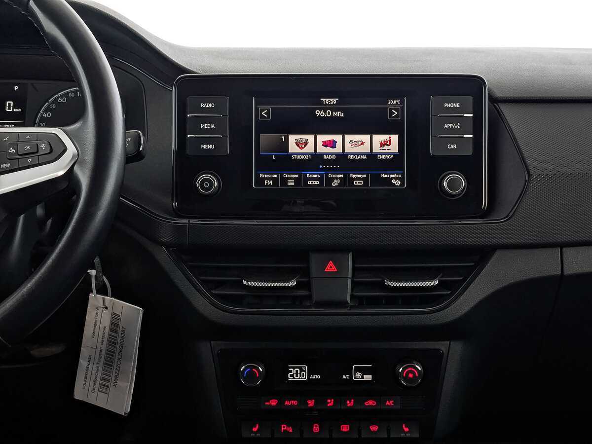 Купить Volkswagen Polo с пробегом. Фото: #14