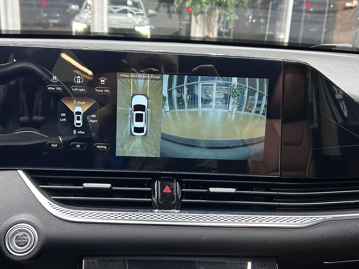 Купить FAW Bestune B70 с пробегом. Фото: #17