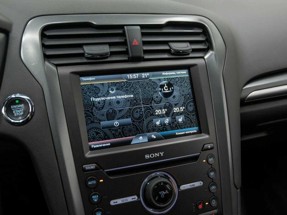 Купить Ford Mondeo с пробегом. Фото: #17