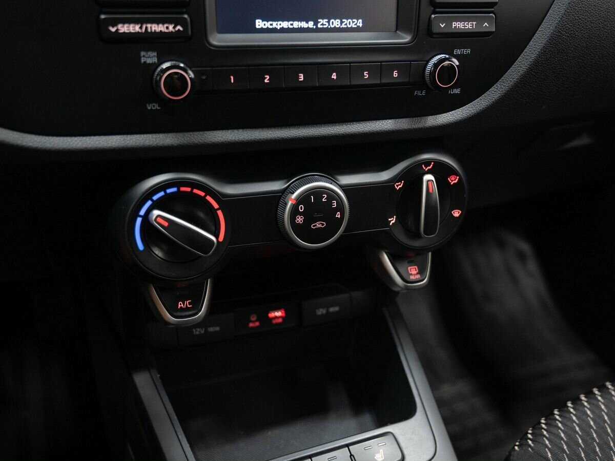 Купить Kia Rio с пробегом. Фото: #18