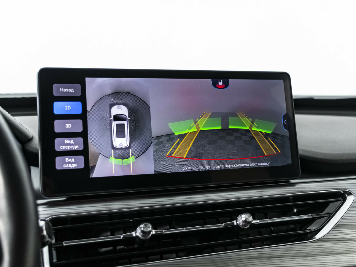 Купить Chery Tiggo 8 Pro с пробегом. Фото: #15