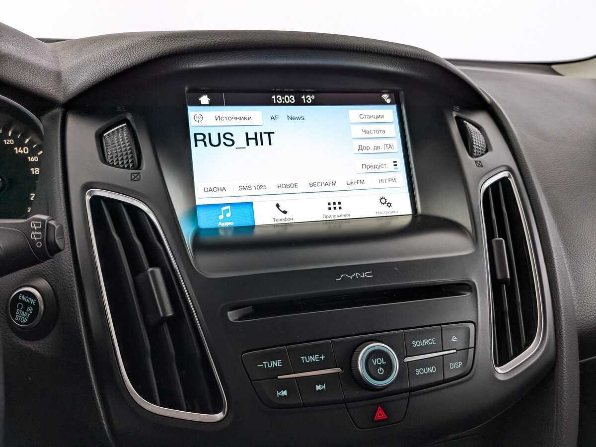 Купить Ford Focus с пробегом. Фото: #25