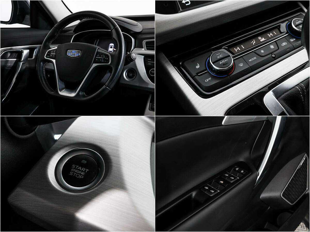 Купить Geely Atlas с пробегом. Фото: #14