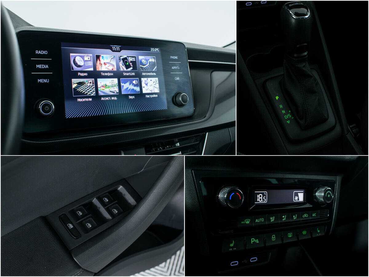 Купить Skoda Rapid с пробегом. Фото: #14