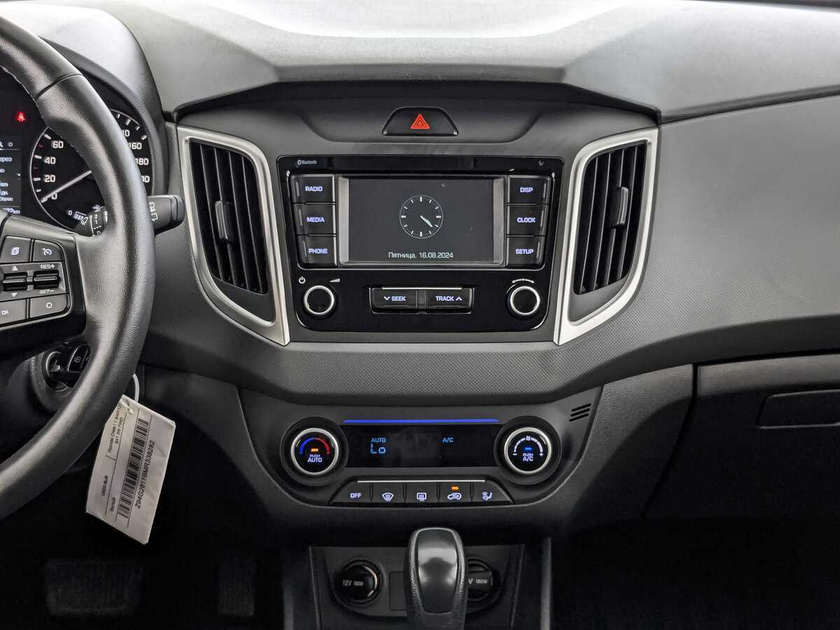 Купить Hyundai Creta с пробегом. Фото: #12