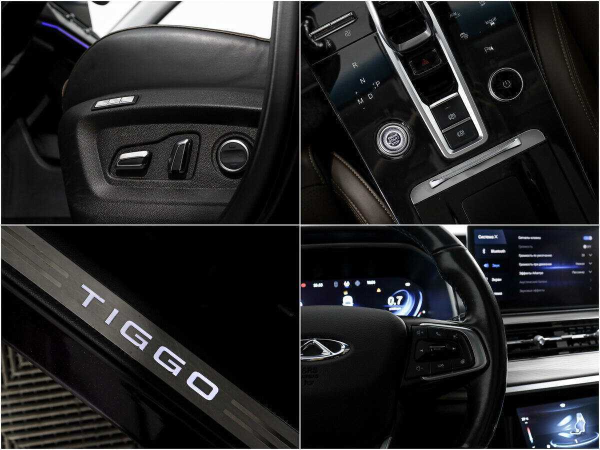 Купить Chery Tiggo 8 Pro с пробегом. Фото: #18