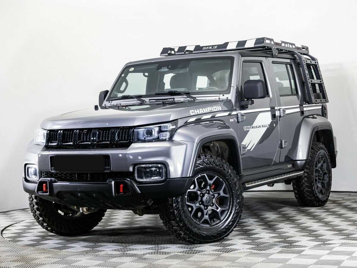 Купить BAIC BJ40 с пробегом. Посмотреть фото