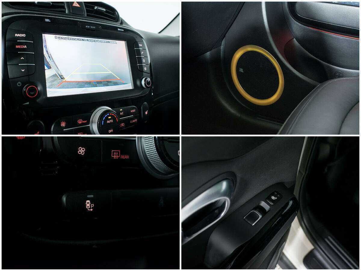 Купить Kia Soul с пробегом. Фото: #15