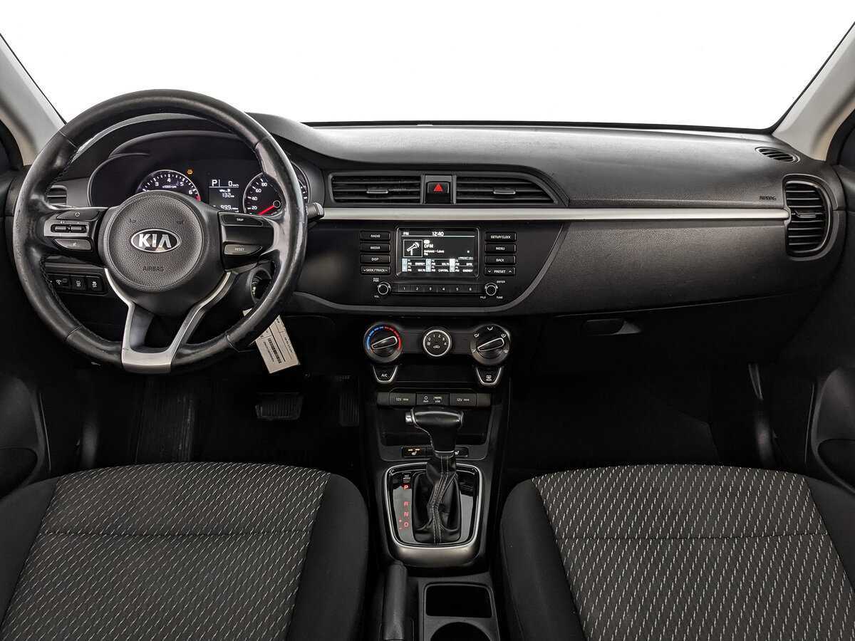 Купить Kia Rio с пробегом. Фото: #9