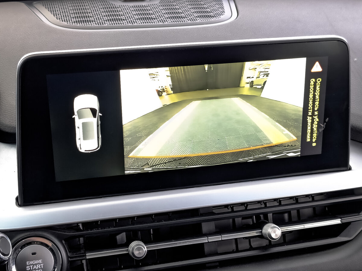 Купить Chery Tiggo 7 Pro с пробегом. Фото: #26