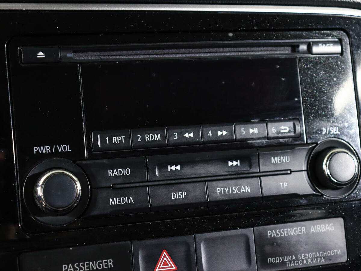 Купить Mitsubishi Outlander с пробегом. Фото: #18