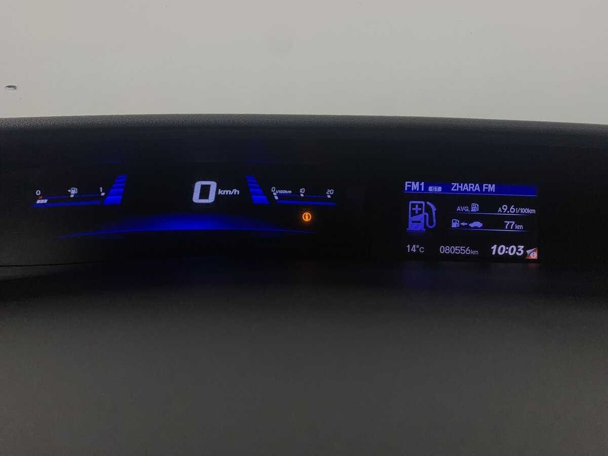 Купить Honda Civic с пробегом. Фото: #14