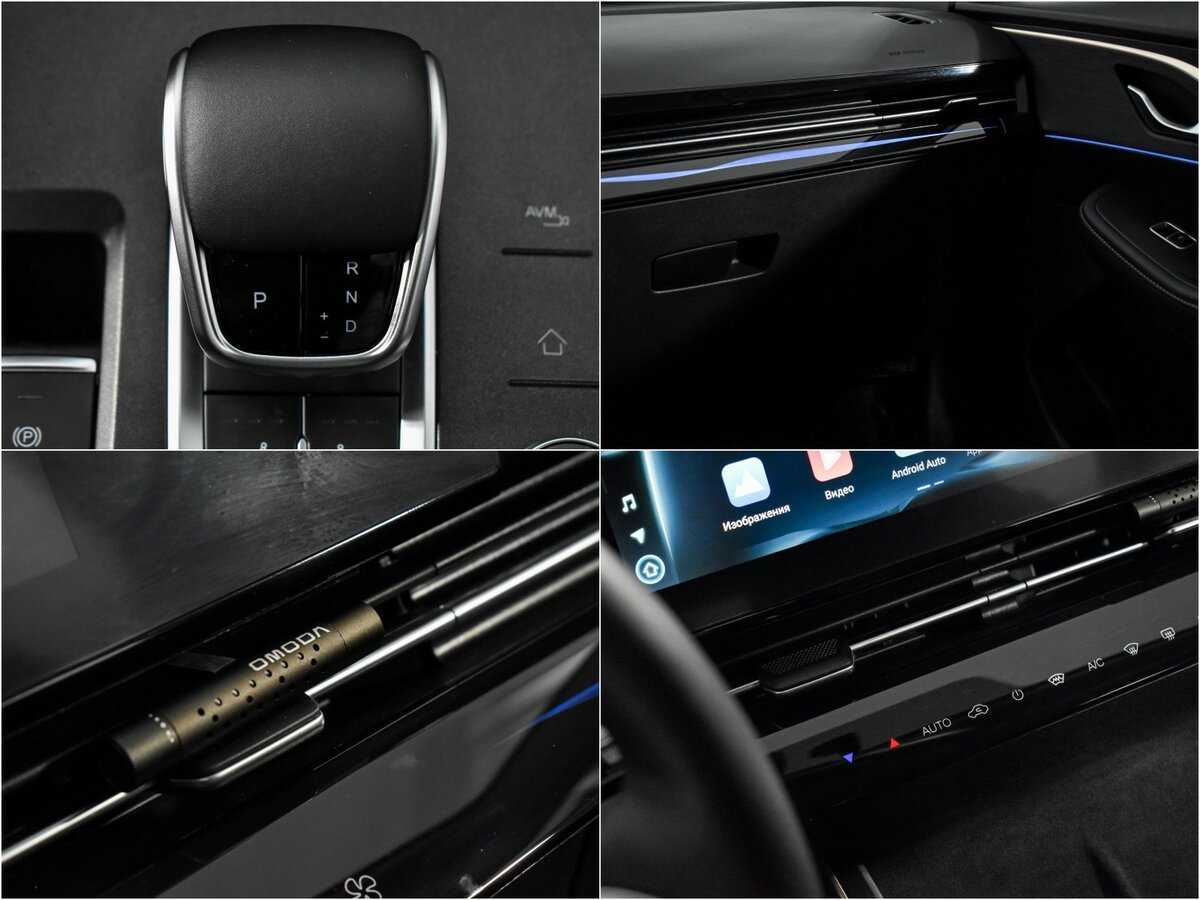 Купить OMODA C5 с пробегом. Фото: #20