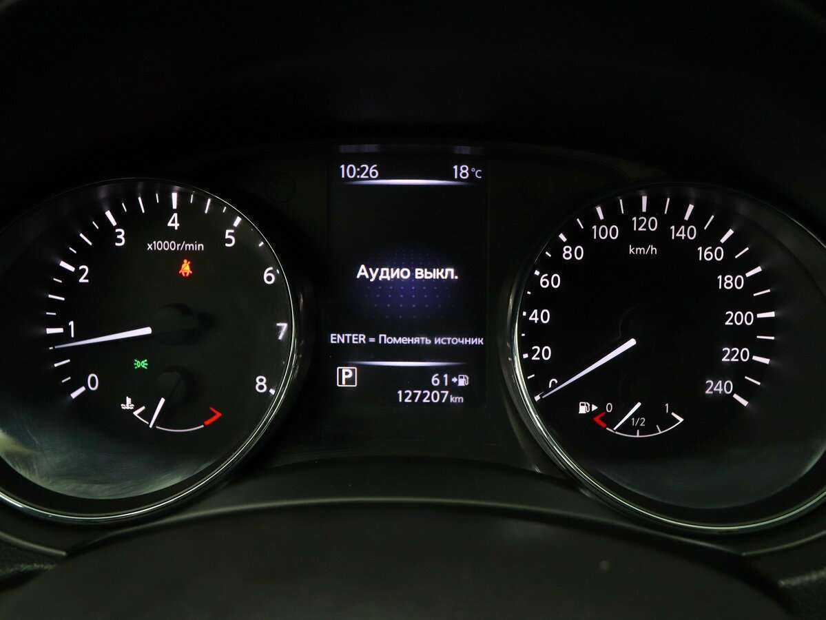 Купить Nissan Qashqai с пробегом. Фото: #10