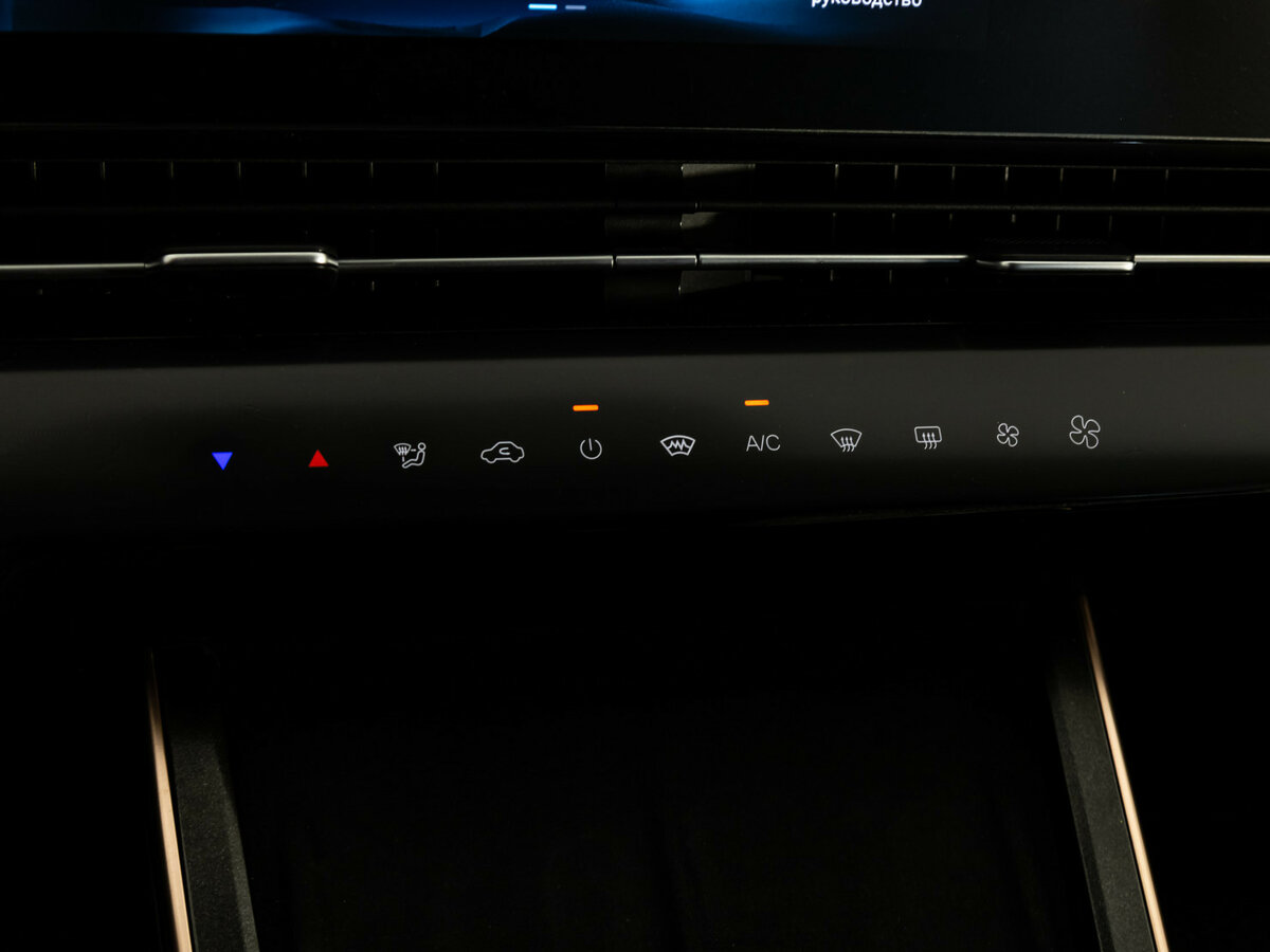 Купить OMODA C5 с пробегом. Фото: #14