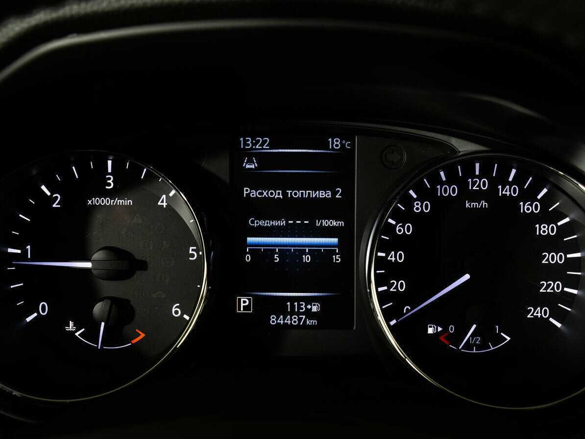 Купить Nissan Qashqai с пробегом. Фото: #9