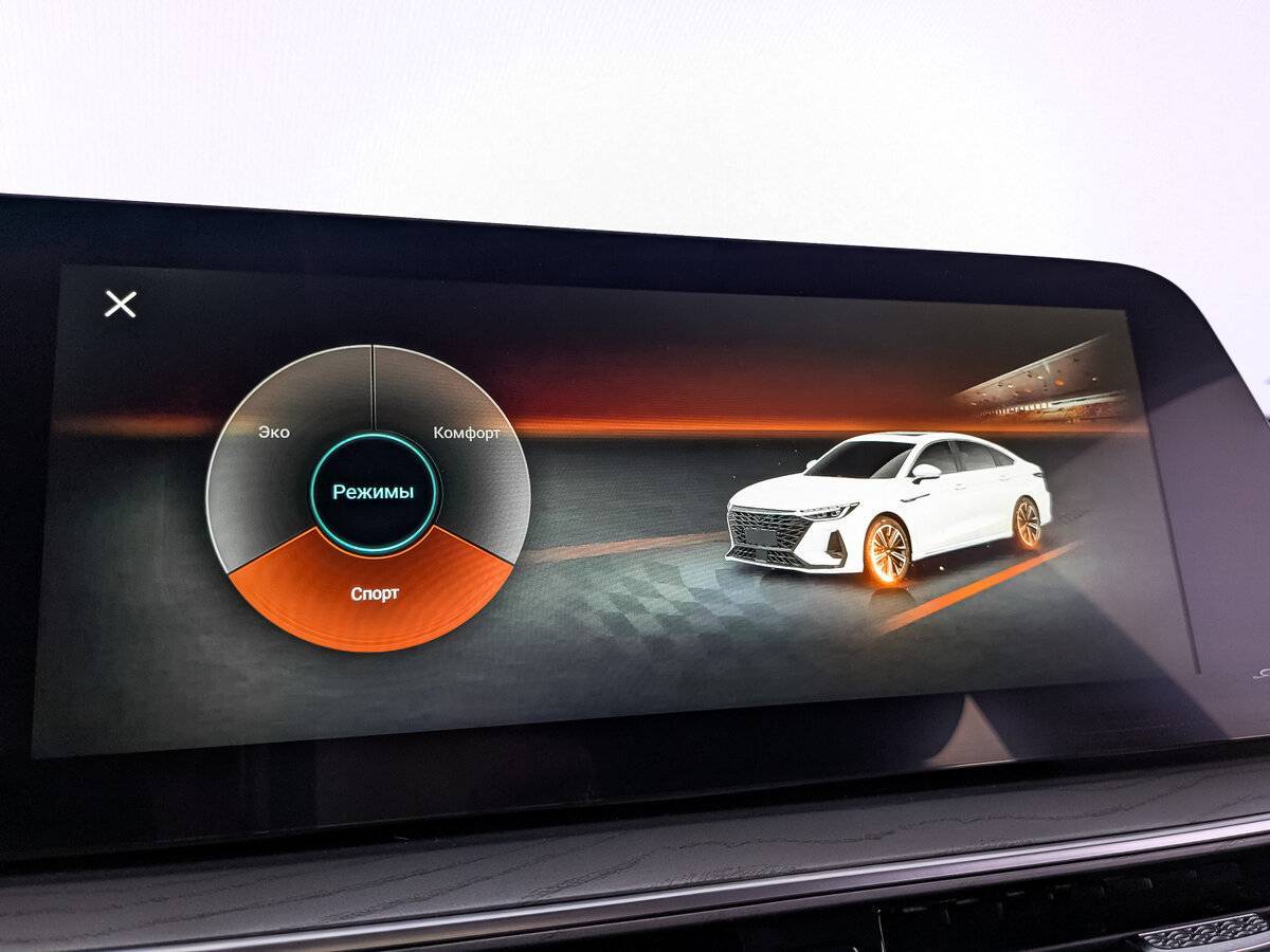 Купить Chery Arrizo 8 с пробегом. Фото: #27