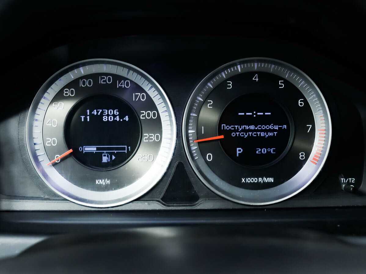 Купить Volvo S80 с пробегом. Фото: #7