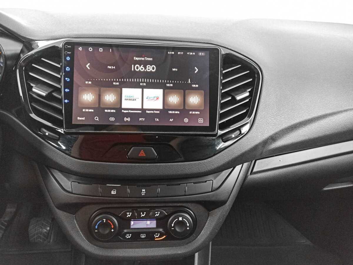 Купить Lada (ВАЗ) Vesta с пробегом. Фото: #12