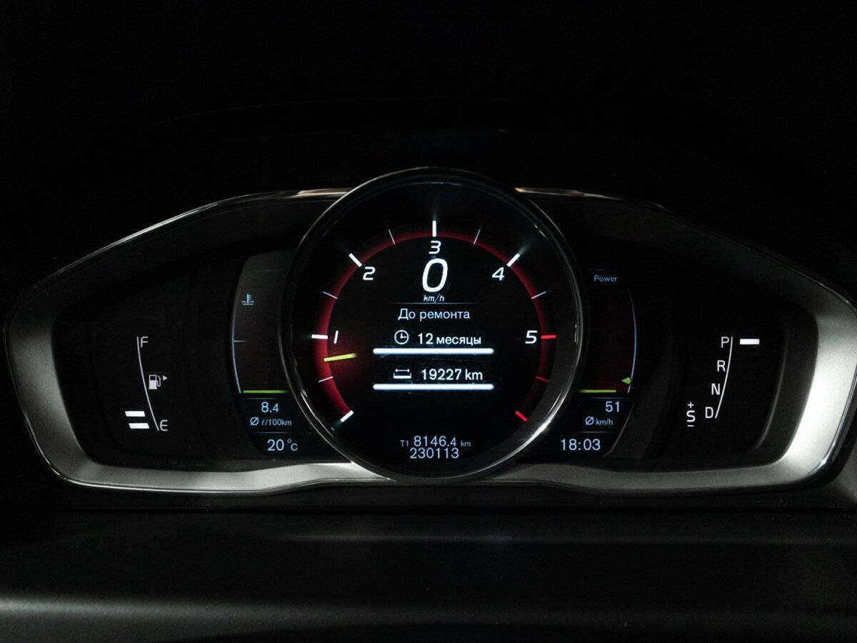 Купить Volvo XC70 с пробегом. Фото: #11