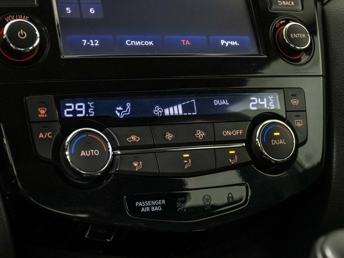 Купить Nissan Qashqai с пробегом. Фото: #11