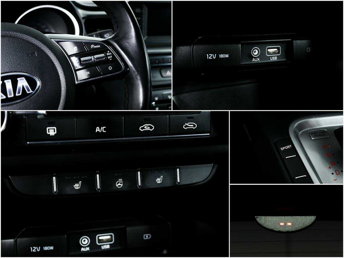 Купить Kia Ceed с пробегом. Фото: #13