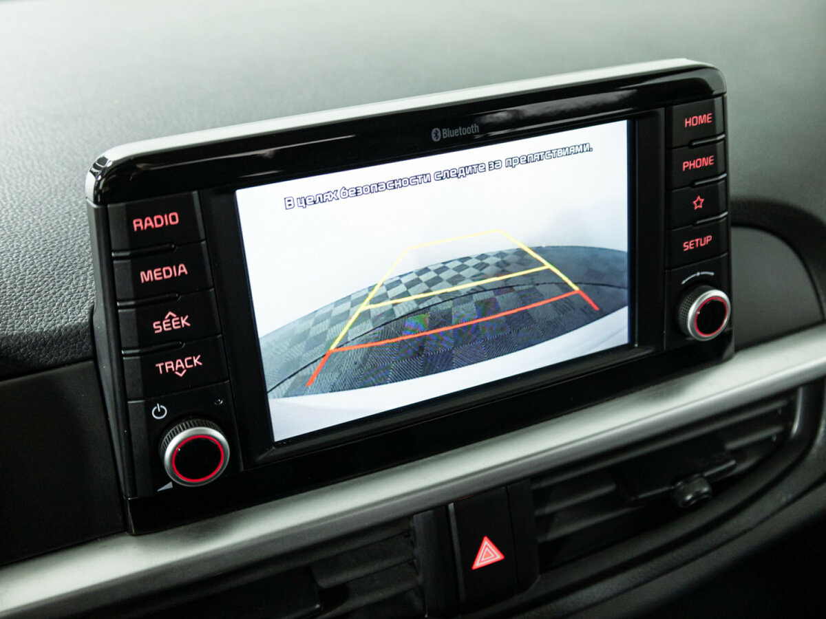 Купить Kia Picanto с пробегом. Фото: #14