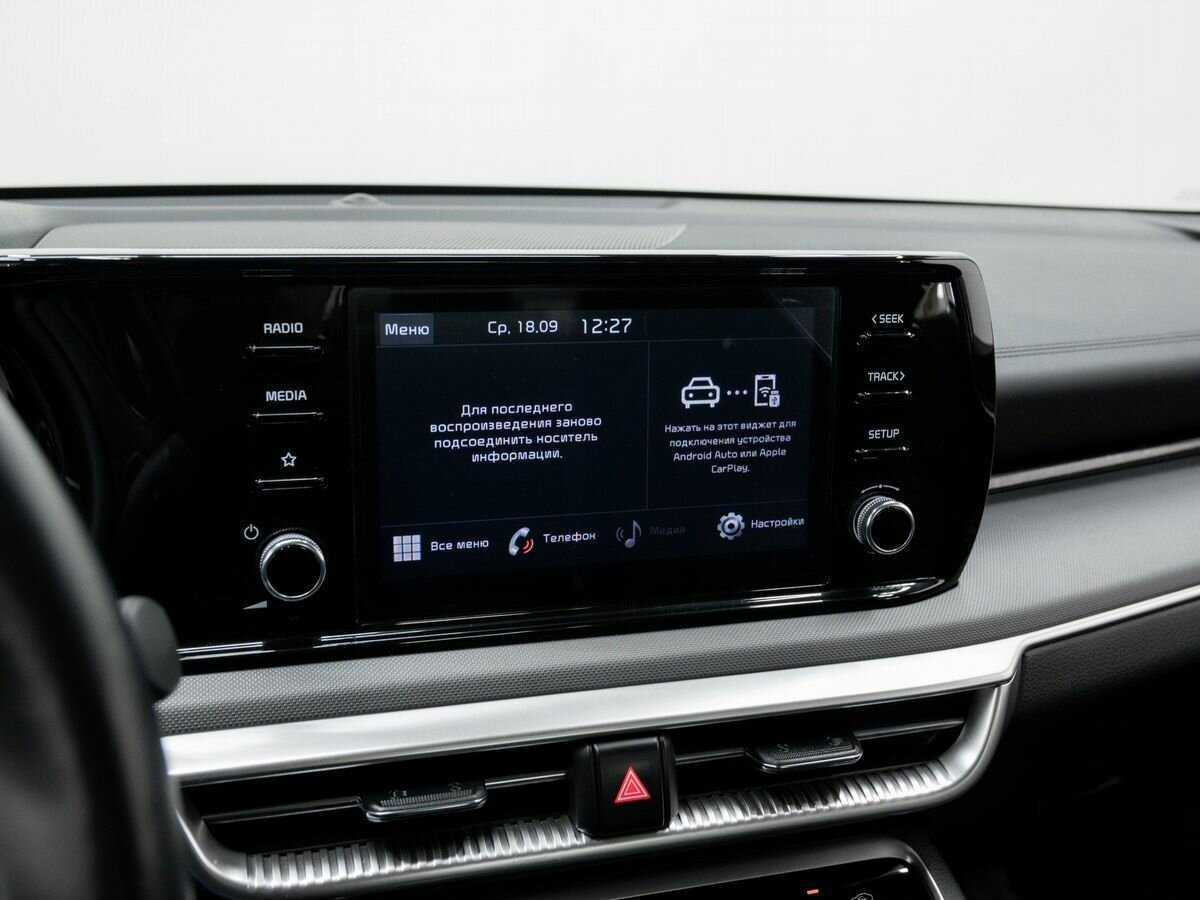 Купить Kia K5 с пробегом. Фото: #19