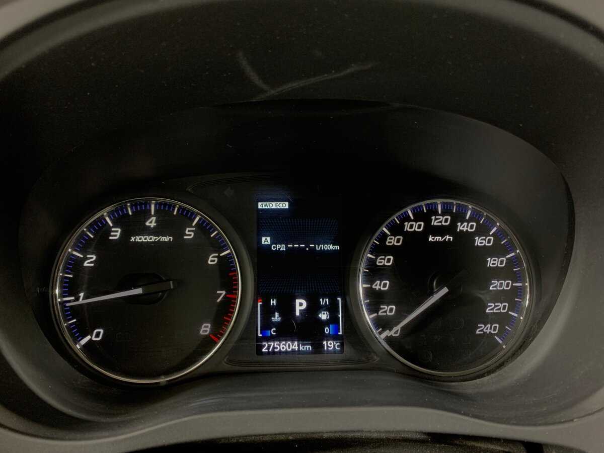 Купить Mitsubishi Outlander с пробегом. Фото: #14