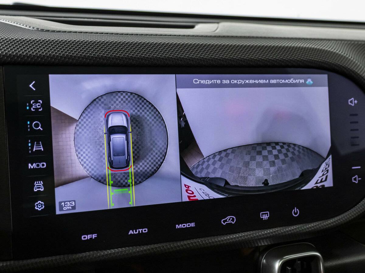 Купить Haval Dargo с пробегом. Фото: #10
