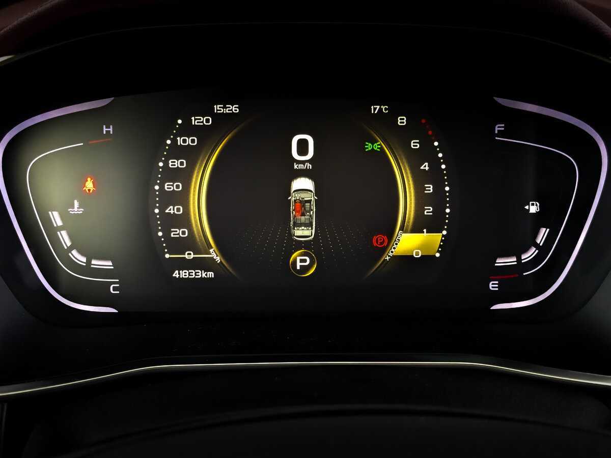 Купить Geely Coolray с пробегом. Фото: #10