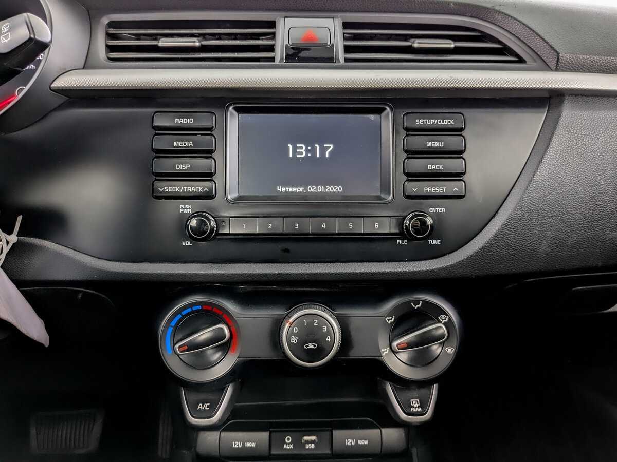 Купить Kia Rio с пробегом. Фото: #14
