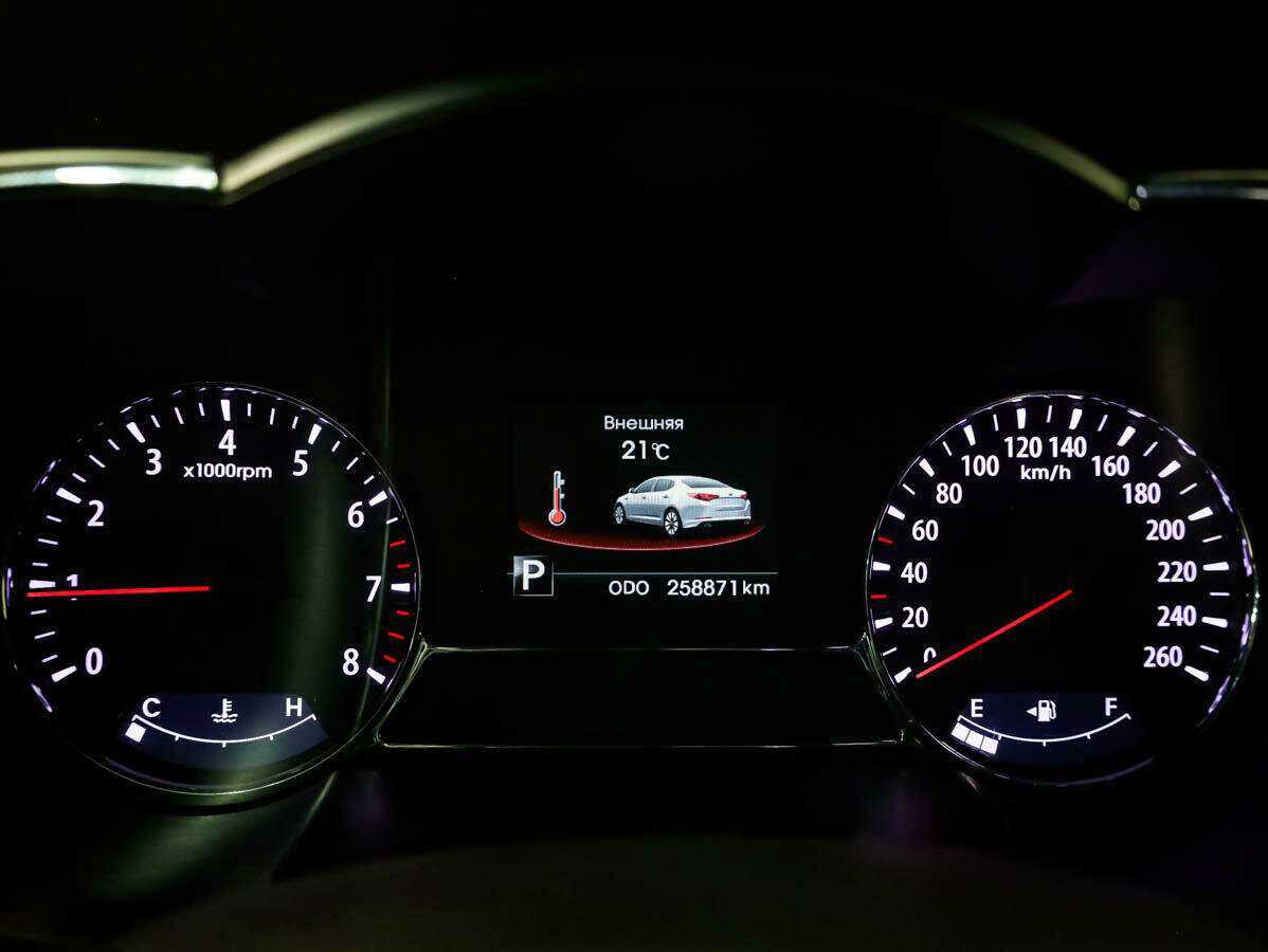 Купить Kia Optima с пробегом. Фото: #9