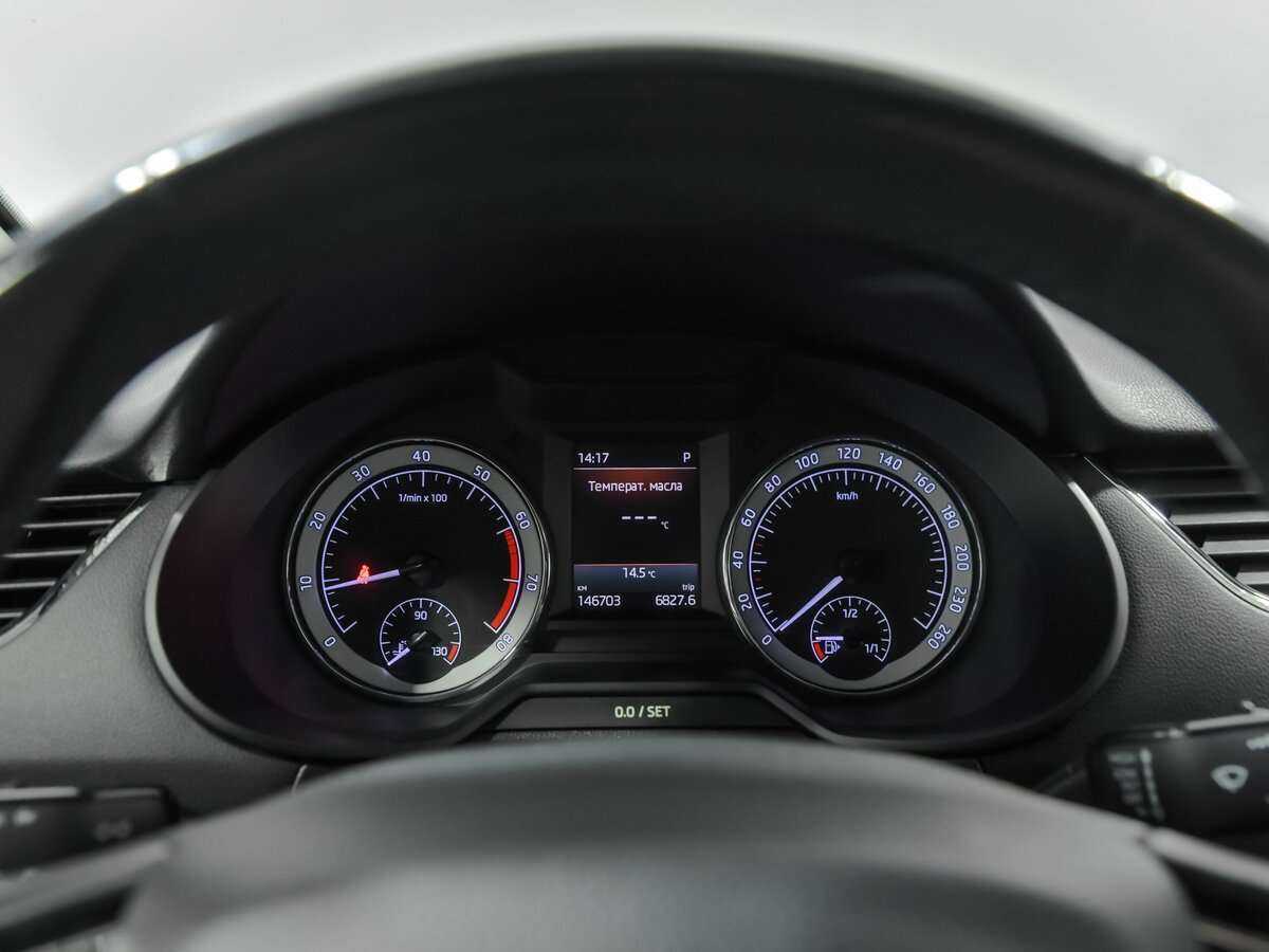 Купить Skoda Octavia с пробегом. Фото: #5